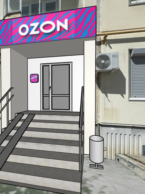 Проект крыльца для ПВЗ. Совместить 3D модель на 2D фото